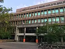 中原大学电机资讯学院