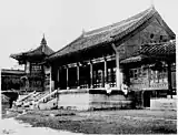 集玉齋（1900年）