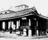 乾清宮（1900年）