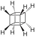 立方烷   Pentacyclo[4.2.0.02,5.03,8.04,7]octane