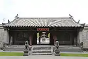 原上华严寺山门（清代）