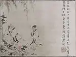 Painting with Chinese text running vertically on the right. There is a person seated under a tree and another person standing in the left half.