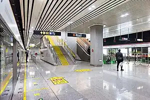 4号线始发站台及1号线落客站台