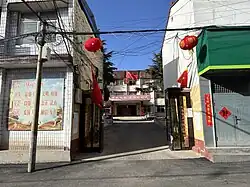 东阳关镇政府