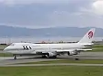 波音747-200B（第二代塗装、Japan Air Airway）