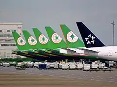 EVA Air main hub at Taiwan Taoyuan International Airport