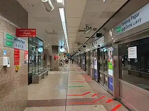 丹戎巴葛地鐵站月台層