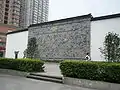 从中山南路上看西部围墙