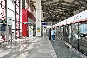 园博园站站台（善各庄方向）