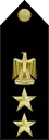 Captain insignia of the Egyptian Navy