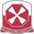 美國第八軍團"Pacific Victors"