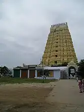 Kancheepuram