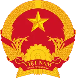 北越國徽（1955－1976）