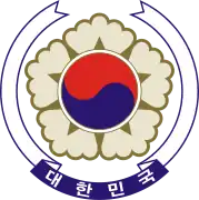 韓國国徽