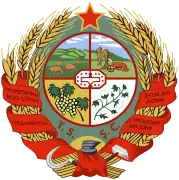 1927 - 1937