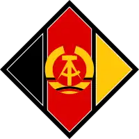 東德 (1956 - 1990)