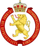 Coat of arms or logo