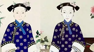 咸丰帝孝贞显皇后（慈安太后）画像——《慈竹延清图》、《璇闱日永图》中的二把頭发型。