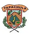 塔帕丘拉（Tapachula）徽章