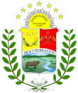 Coat of Arms of 巴里纳斯州 State