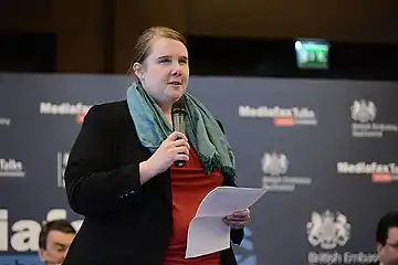 Esther Blythe 2014.jpg