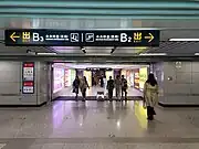 B2、B3出入口之间的无编号出入口 (2023年4月)