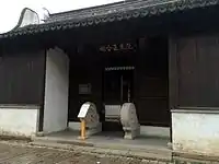 范仲淹祠，由范氏在錫後人范章辂等建於乾隆五年（1740年）。