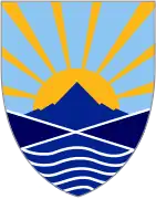 马其顿共和国国徽（非正式国徽第一版）