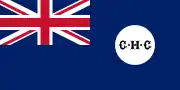 英国殖民统治下的塞浦路斯国旗（1881年-1922年）