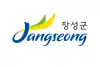 Flag of Jangseong.svg