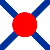 日本稅關關旗（1871年－1873年）