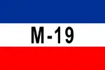 M-19's flag