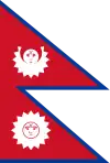 Nepal國旗（1962年以前）