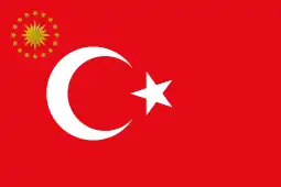 Presidential Flag of Turkey