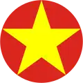 越南，用于小比例的教练机(1980-1990)