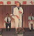 首任校監陸伯仁神父（The late Fr. John McLoughlin）