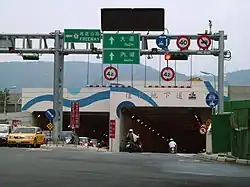 復興北路車行地下道