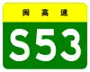 S53