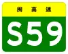 S59