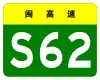 S62