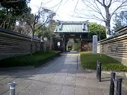 福藏院