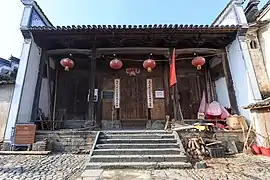 宏毅祠