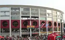 Fullcast Stadium Miyagi