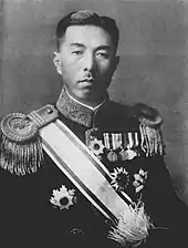 內閣總理大臣近衛文麿（1940-1941）