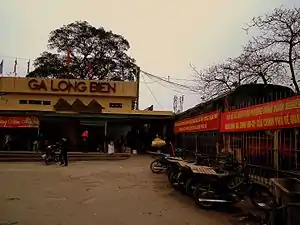 2012年02月龍編站