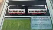 GZ662型絞接通道無軌電車模型