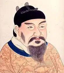 唐高宗李治