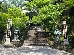 南藏院