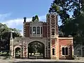 George Street Gatehouse