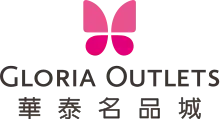 華泰名品城 logo